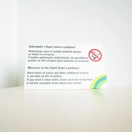 Sport Готель 3*
